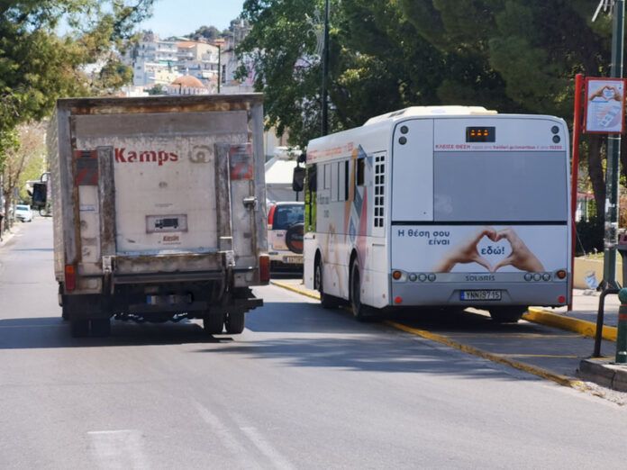 Δημοτική Συγκοινωνία