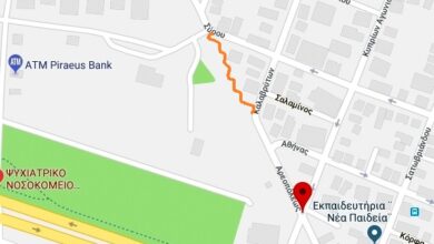 Οδός Αρεοπόλεως: Ο απαραίτητος δρόμος που έμεινε "κουτσός"! 32