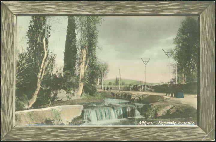 Κηφισός, ο ποταμοθεός που τσιμεντώσαμε - Φωτογραφικό οδοιπορικό σε όμορφες εποχές του 6