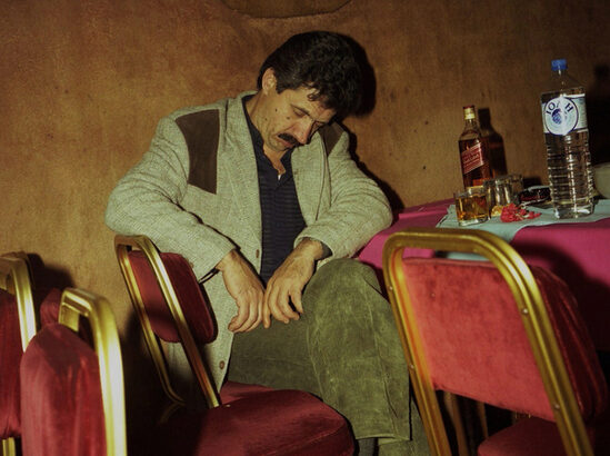 Χαϊδάρι Σήμερα Κάποτε στο Χαϊδάρι... Διασκέδαση στους ναούς τού σκυλάδικου, Καραμπατέα και Τοξότη 3