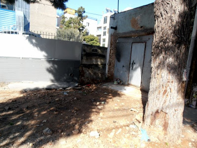 ΚΑΠΗ Μαρία Σπάθη