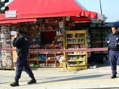 Πέτυχε το κυνηγητό, στα χέρια της αστυνομίας η θρασύτατη "σπείρα των περιπτέρων" 2 Πέτυχε το κυνηγητό, στα χέρια της αστυνομίας η θρασύτατη "σπείρα των περιπτέρων" 1