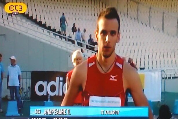 Χαϊδάρι Σήμερα Παναγιώτης Ανδρεάδης: Ένα διαμάντι του στίβου στο Χαϊδάρι 1