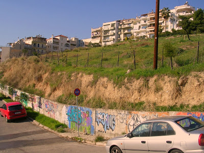 Η γένεση ενός δημοτικού πάρκου... ερήμην του Δήμου 9 Η γένεση ενός δημοτικού πάρκου... ερήμην του Δήμου 8