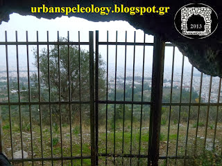 Τι ήταν στην πραγματικότητα η "σπηλιά του Νταβέλη", στο Σχιστό; 6 Τι ήταν στην πραγματικότητα η "σπηλιά του Νταβέλη", στο Σχιστό; 5