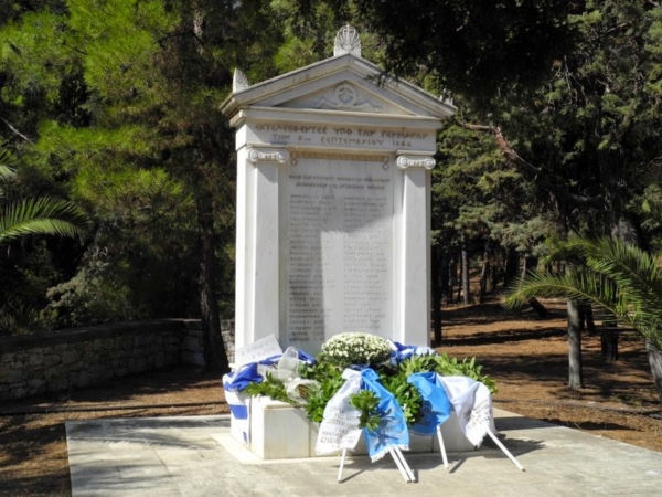 Χαϊδάρι Σήμερα Τιμήθηκε σήμερα η μνήμη της εκτέλεσης των 59 από τους Γερμανούς στον Διομήδειο Κήπο 2