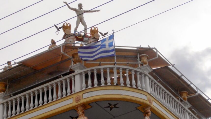 Χαϊδάρι Σήμερα "Μα τον Δία και την Αθηνά, τι είναι αυτό;" Δυο ανεπανάληπτες πολυκατοικίες - μουσεία κλέβουν τα βλέμματα στο Αιγάλεω 4