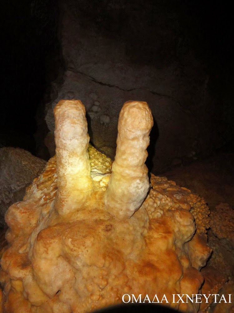 σπήλαιο Αφαίας Σκαραμαγκά