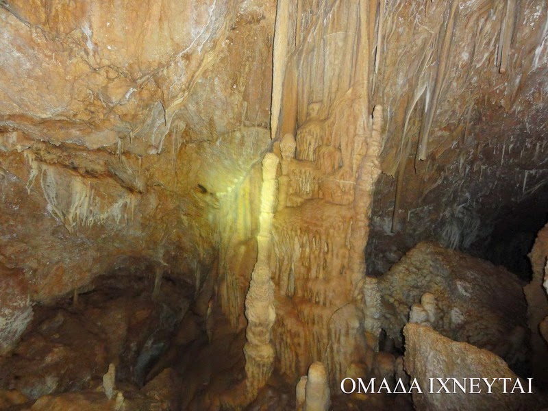σπήλαιο Αφαίας Σκαραμαγκά