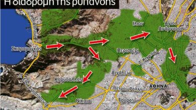 Έντονες οσμές: Στήνεται Σταθμός Μέτρησης Ρύπων στο Ποικίλο 26