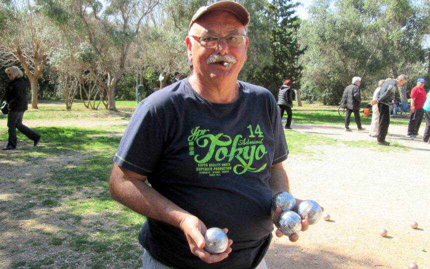 Χαϊδάρι Σήμερα Petanque: Αν το παίξεις... κόλλησες! Ένα γ@μ@το σπορ, όχι μόνο για fit τύπους 9