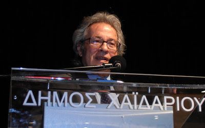 Σύνδεσμος Νεοφωκααίων: "Η ξενοφοβία δεν ταιριάζει στους Έλληνες" 2 Σύνδεσμος Νεοφωκααίων: "Η ξενοφοβία δεν ταιριάζει στους Έλληνες" 1