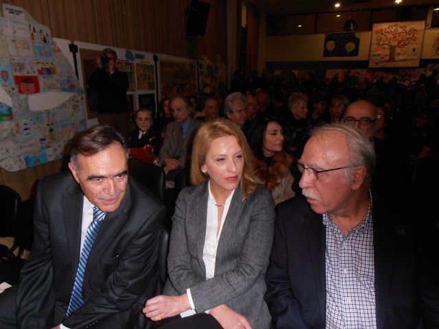 Κέντρο Φιλοξενίας Προσφύγων Σκαραμαγκά