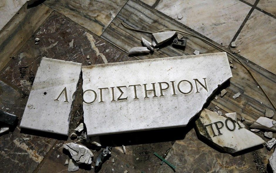 Εργοστάσια "φαντάσματα" - Φωτογραφικό οδοιπορικό του Γιάννη Μπεχράκη στην Ελλάδα 14 Εργοστάσια "φαντάσματα" - Φωτογραφικό οδοιπορικό του Γιάννη Μπεχράκη στην Ελλάδα 13