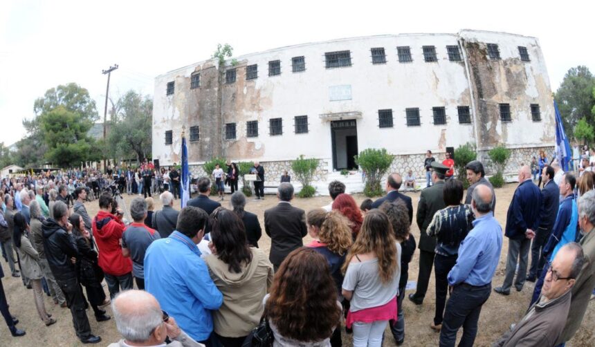 Λαμπαδηδρομία και εκδηλώσεις μνήμης για τα 80 χρόνια από την εκτέλεση των 200 αγωνιστών 1 Χαϊδάρι Σήμερα Λαμπαδηδρομία Χαϊδάρι - Καισαριανή 1