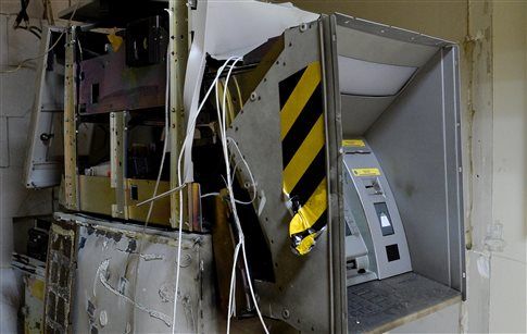 Έκρηξη βόμβας στο Δρομοκαΐτειο 1 Χαϊδάρι Σήμερα Έκρηξη βόμβας στο Δρομοκαΐτειο