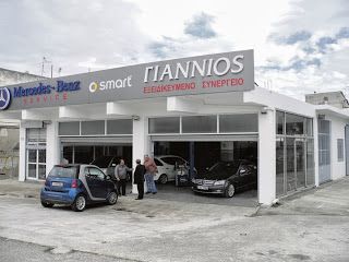 Νίκος Γιαννιός: πέντε δεκαετίες ιστορία της αυτοκίνησης στην Ελλάδα 3 Νίκος Γιαννιός: πέντε δεκαετίες ιστορία της αυτοκίνησης στην Ελλάδα 2