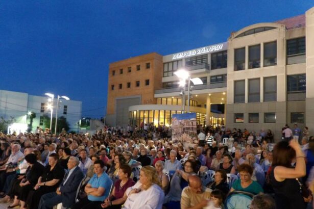 Χαϊδάρι Σήμερα "Άρωμα Μαστίχας", εκδήλωση - πανηγύρι στην πλατεία Δημαρχείου 2