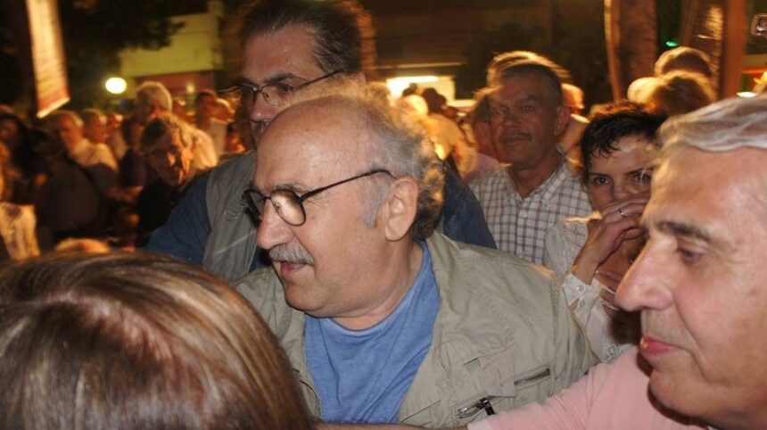 πράξη εφαρμογής 2/87