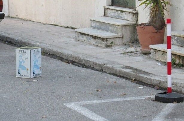 Χαϊδάρι Σήμερα Τέλος οι τενεκέδες για θέσεις πάρκινγκ! Τσουχτερά πρόστιμα με τον νέο Κ.Ο.Κ.!