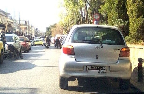 Χαϊδάρι Σήμερα Να οργανώσουμε "Ημέρα Χωρίς Αυτοκίνητο" στην Καραϊσκάκη!