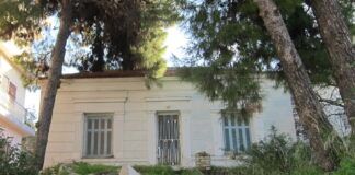 Χαϊδάρι Σήμερα Διατηρητέο κτήριο στην Πλατεία Κουνελίων απέκτησε ο Δήμος Χαϊδαρίου 2