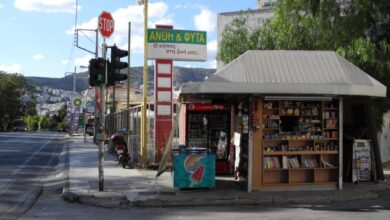 Χαϊδάρι Σήμερα "Βρισκόμαστε σε εμπόλεμη ζώνη!" Νέα ληστεία στην Ιερά Οδό