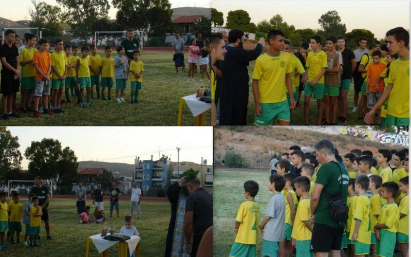 Ξεκίνημα με χαμόγελα για την ΑΕ Δάσος - Δάφνη Χαϊδαρίου 4 Ξεκίνημα με χαμόγελα για την ΑΕ Δάσος - Δάφνη Χαϊδαρίου 3