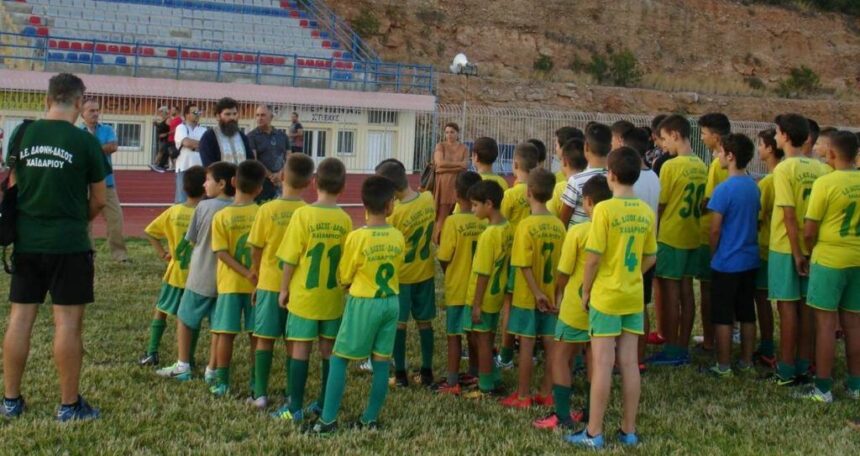 Ξεκίνημα με χαμόγελα για την ΑΕ Δάσος - Δάφνη Χαϊδαρίου 1
