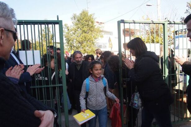 Χαϊδάρι Σήμερα Σε κανονικές τάξεις από φέτος τα προσφυγόπουλα - Κατανομή στο Χαϊδάρι 1