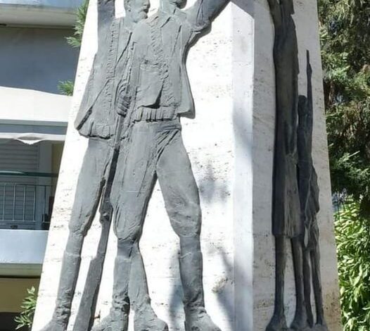 29 Σεπτεμβρίου 1944: Η σφαγή του Αιγάλεω – Ένα έγκλημα που έμεινε ατιμώρητο 2 29 Σεπτεμβρίου 1944: Η σφαγή του Αιγάλεω – Ένα έγκλημα που έμεινε ατιμώρητο 1