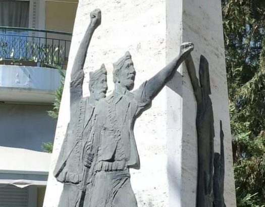 29 Σεπτεμβρίου 1944: Η σφαγή του Αιγάλεω – Ένα έγκλημα που έμεινε ατιμώρητο 35