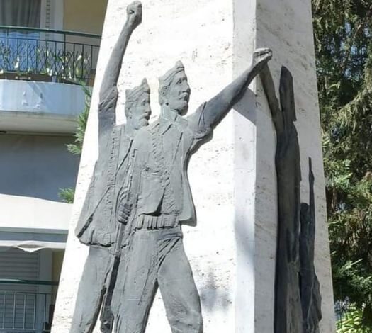 29 Σεπτεμβρίου 1944: Η σφαγή του Αιγάλεω – Ένα έγκλημα που έμεινε ατιμώρητο 2 29 Σεπτεμβρίου 1944: Η σφαγή του Αιγάλεω – Ένα έγκλημα που έμεινε ατιμώρητο 1