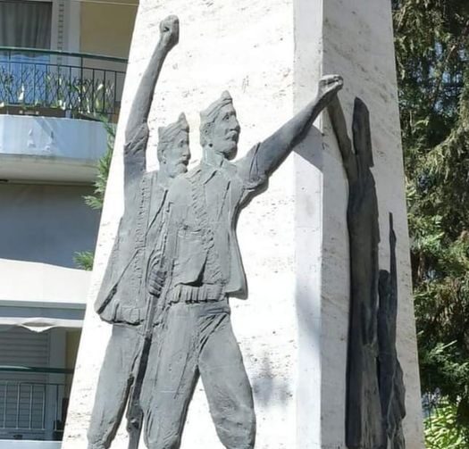 29 Σεπτεμβρίου 1944: Η σφαγή του Αιγάλεω – Ένα έγκλημα που έμεινε ατιμώρητο 1
