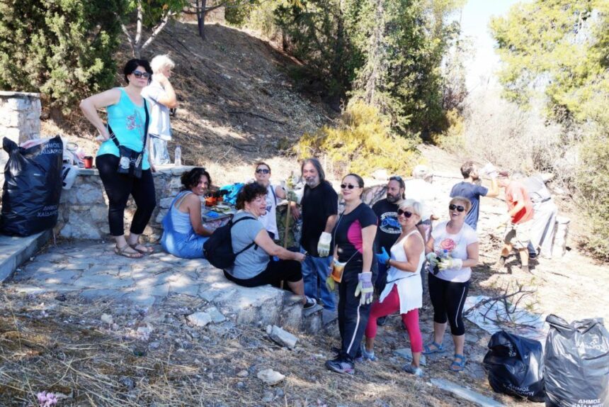 Προφήτη Ηλία