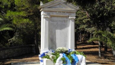 Χαϊδάρι Σήμερα Απόδοση τιμής στους αντιστασιακούς που εκτελέστηκαν από τους Γερμανούς στον Διομήδειο Κήπο 1