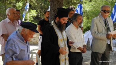 Χαϊδάρι Σήμερα Μάθημα Ελλάδας και εθνικής ενότητας από τον Μανώλη Γλέζο σήμερα στο Χαϊδάρι 1
