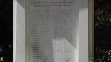 Χαϊδάρι Σήμερα Μάθημα Ελλάδας και εθνικής ενότητας από τον Μανώλη Γλέζο σήμερα στο Χαϊδάρι 16