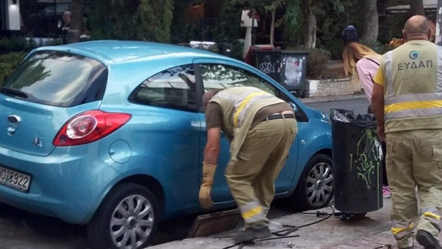 Χαϊδάρι Σήμερα Τι κάνεις αν σου πέσει το κινητό στον υπόνομο; - Περιστατικό στην Καραϊσκάκη! 7