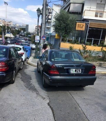 Χαϊδάρι Σήμερα Γιατί, βρε άνθρωπε;