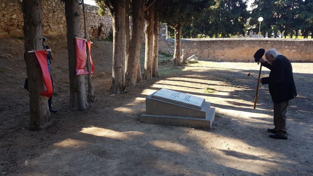Αγώνας δρόμου μνήμης και τιμής: Μπλοκ 15 (Στρατόπεδο Χαϊδαρίου) – Σκοπευτήριο Καισαριανής 3