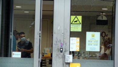 Χαϊδάρι Σήμερα Ληστεία στην Τράπεζα Πειραιώς της Καραϊσκάκη και συλλήψεις μετά από καταδίωξη 1