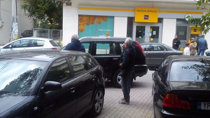 Χαϊδάρι Σήμερα Κερασούντος και Καραϊσκάκη. Η δική σου δουλειά να γίνεται... 4