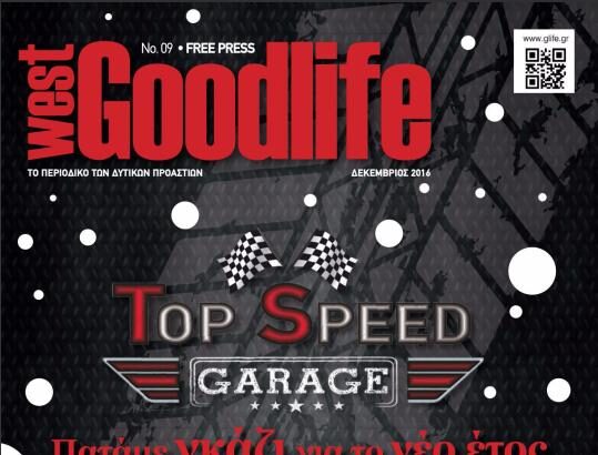 Good Life West 27