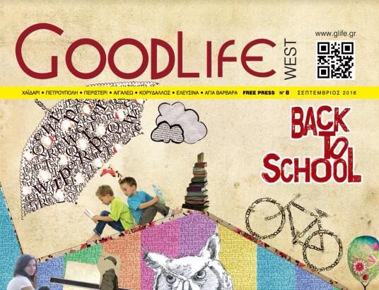 GOOD LIFE WEST! 31