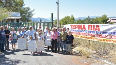 Χαϊδάρι Σήμερα Πήραν τα παιδιά από το Σκαραμαγκά - "Θέλουν να πουλήσουν το φιλέτο", λένε οι γονείς