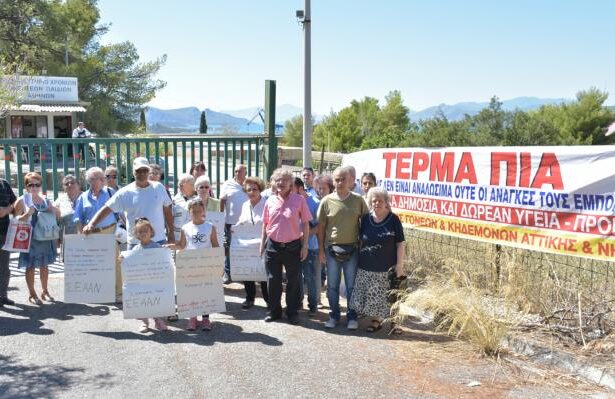 Χαϊδάρι Σήμερα Πήραν τα παιδιά από το Σκαραμαγκά - "Θέλουν να πουλήσουν το φιλέτο", λένε οι γονείς