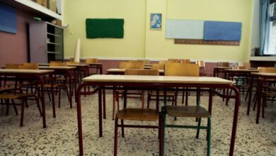 Χαϊδάρι Σήμερα Κλειστά την Παρασκευή 17/11 όλα τα σχολεία
