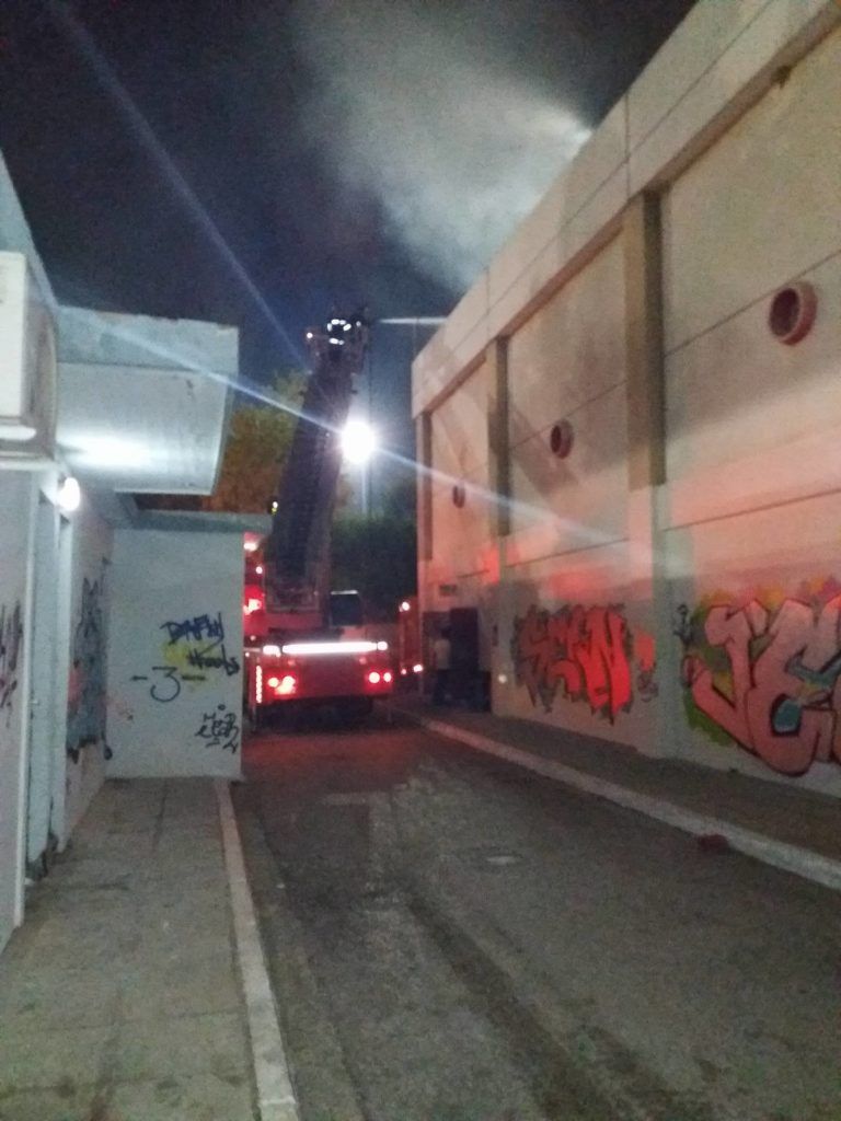 Επεισόδια στο αθλητικό στάδιο Δάσους 2