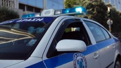 Χαϊδάρι Σήμερα Άρπαξε την τσάντα στο Δάσος, συνελήφθη στη Νέα Σμύρνη
